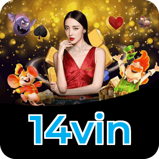 Fortune Series Premium Features